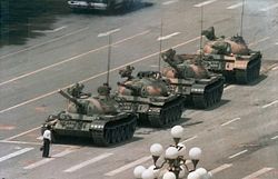 Tank Man